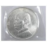 VIEW 4 CLOSEUP SIDE 2 SILVER