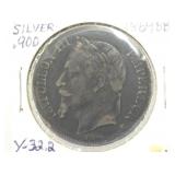 VIEW 2 CLOSEUP SILVER