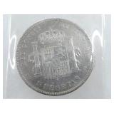 VIEW 4 CLOSEUP SIDE 2 1898 SILVER