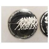 VIEW 2 CLOSEUP SILVER