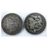 1900,1901 MORGAN SILVER DOLLARS