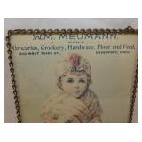 VIEW 2 CLOSEUP W/ CHILD