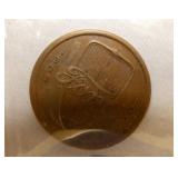 VIEW 2 CLOSEUP ADV. TOKEN