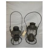 EMB. R&M RR AND OTHER LANTERN