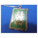 VIEW 3 14KT JADE NECKLACE