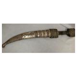 VIEW 4 19IN ORNATE SILVER KNIFE