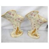 PAIR FINE CHINA VASES