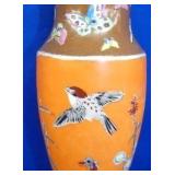 VIEW 2 CLOSEUP W/ BIRD