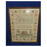 DATED 1931 SAMPLER