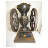 9IN ENTERPRISE DOUBLE WHEEL COFFEE