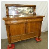 OAK EMPIRE SIDEBOARD