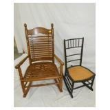 VIEW 2 CLOSEUP EARLY ROCKER