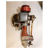 VIEW 3 MARINE OUTBOARD