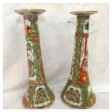 PAIR 10IN ORIENTAL CANDLE STICKS