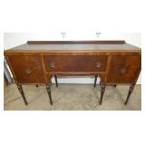 INLAID SIDEBOARD