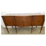 67X22 MAH. SIDEBOARD