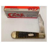 CASE XX POCKET KNIFE