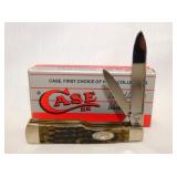 CASE XX POCKET KNIFE