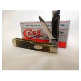 VIEW 3 CASE POCKET KNIFE