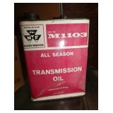 2G. FERGUSON TRANSMISSION OIL CAN