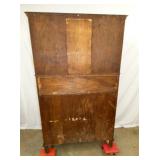 VIEW 7 ORIG. BACK CHINA/BUFFET