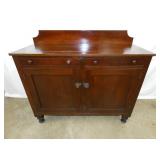 EARLY JELLY CUPBOARD