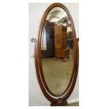 VIEW 2 CLOSEUP FULL LENGTH MIRROR