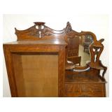 VIEW 3 W/ CARVINGS, SHAPED MIRROR