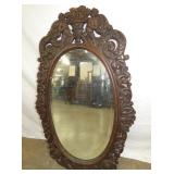 VIEW 5 EARLY VICT. ENTRANCE MIRROR