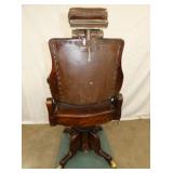 VIEW 7 BACKVIEW CHAIR