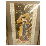 VIEW 2 CLOSEUP GIRL DIGGING BAMBOO