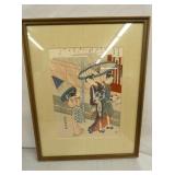 8X11 ORIENTAL WOODBLOCK