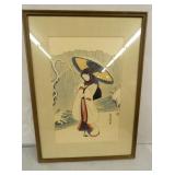 10X14 ORIENTAL LADY PICTURE