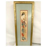 4X17 ORIENTAL LADY PICTURE