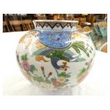 VIEW 4 ORIENTAL PEACOCK JARDINARE