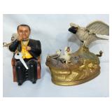 VIEW 2 CLOSEUP ANIMATED BANKS