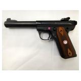 VIEW 4 OTHERSIDE RUGER 22/45