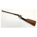 16IN BARREL ROUGH RIDER