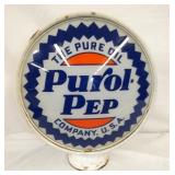 18IN METAL BODY PUROL PEP PUMP GLOBE