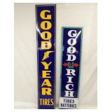 SAMPLE VERTICAL SIGNS