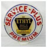 16IN WIDE GLASS ETHYL PUMP GLOBE