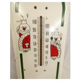 EMB. RC THERM. W/EMB. BOTTLE