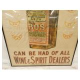 VIEW 5 WINE & SPIRIT DEALERS