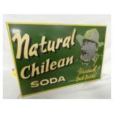 VIEW 3 SIDE W/MAN FLANGE