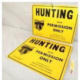 VIEW 3 HUNTING PERMISSION ONLY 13X9