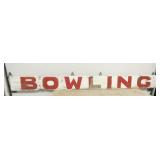 BOWLING WOODEN SIGN