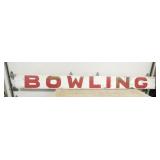 VIEW 3 SIDE 2 BOWLING SIGN