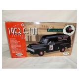 1953 GEARBOX F100 DELIVERY VAN