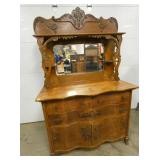 OAK SERPENTINE FRONT SIDEBOARD