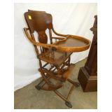 VIEW 2 CLOSEUP OAK ROCKER